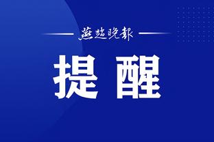 江南体育app下载安装苹果版截图0